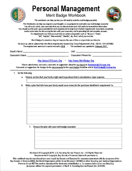 Personal Management: merit badge Interactive