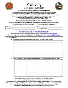 Plumbing: merit badge Interactive