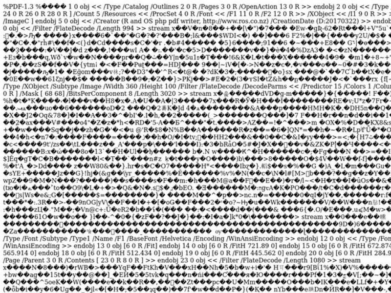 English Literature Authors and Their Works Lesson Plan