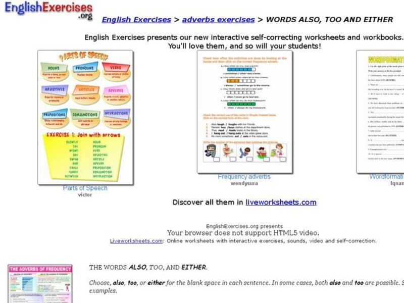 ESL: Also, Too and Either Interactive