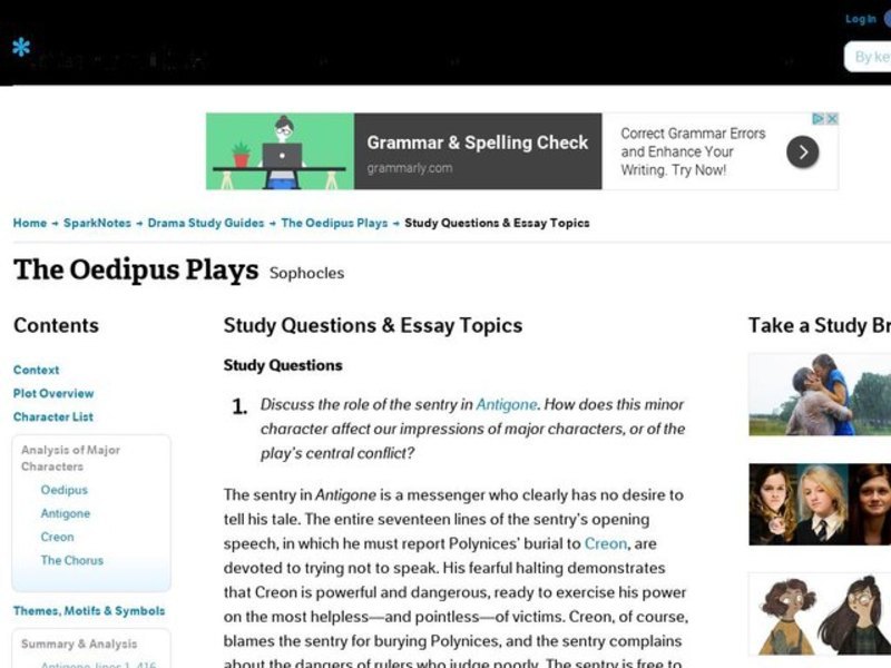 The Oedipus Plays by Sophocles: Study Guide - Mini Essays Study Guide
