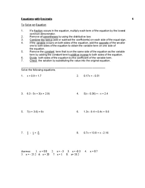 Equations with Decimals Worksheet