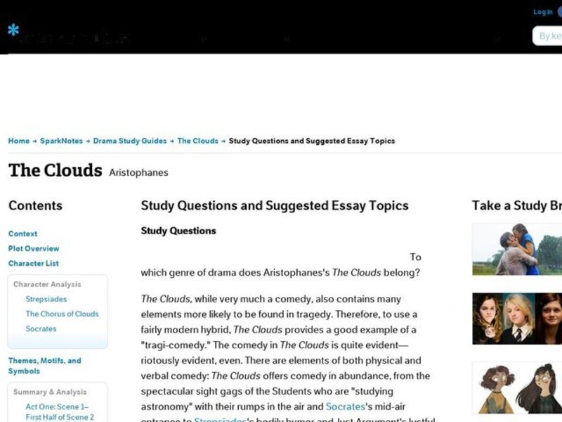 The Clouds by Aristophanes: Study Guide - Mini Essays Study Guide