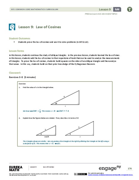 Law of Cosines Lesson Plan