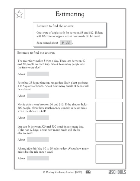 Estimating Worksheet