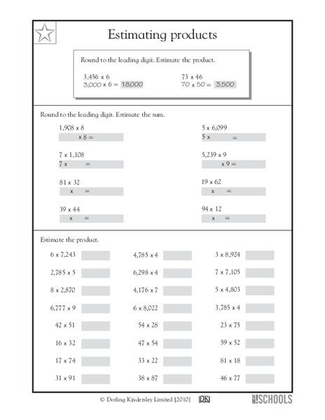 Estimating Products Worksheet