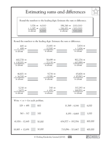 Estimating Sums and Differences Worksheet