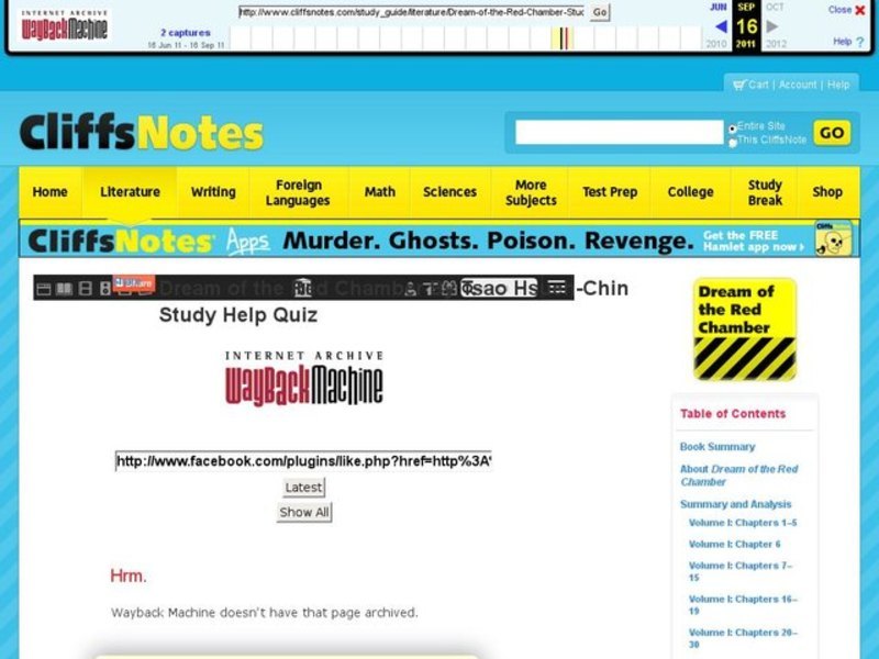 Dream of the Red Chamber Quiz Interactive