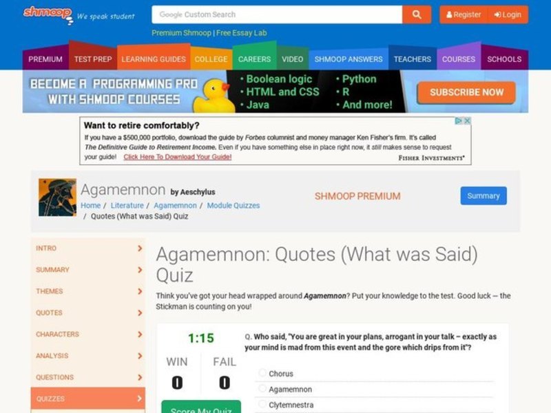 Agamemnon: Quotes (What was Said) Quiz Interactive