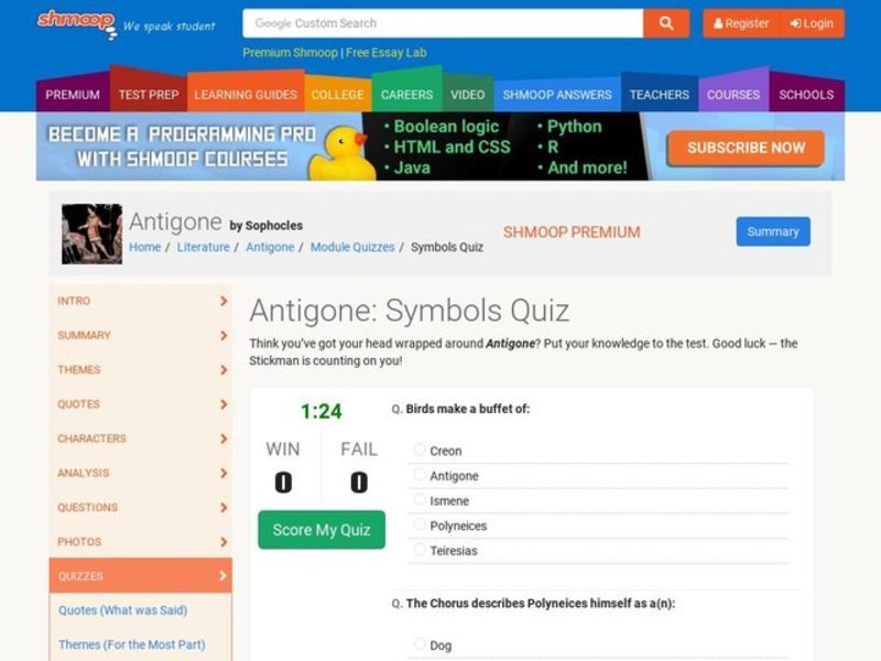 Antigone: Symbols Quiz Interactive