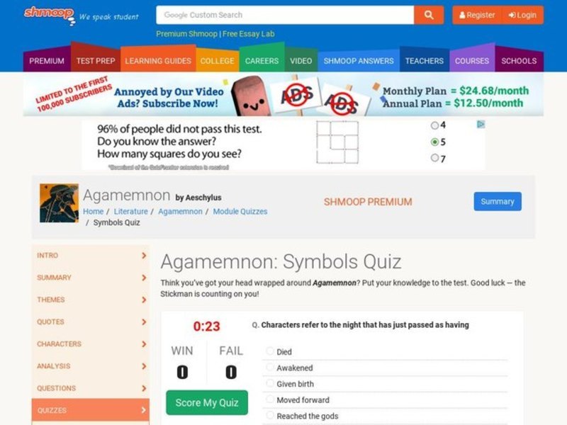 Agamemnon: Symbols Quiz Interactive