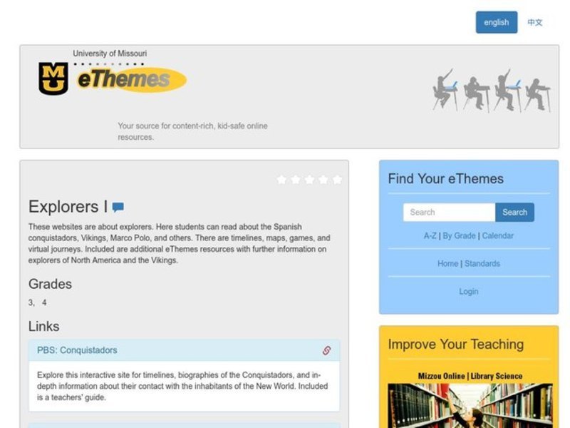 Explorers Lesson Plan