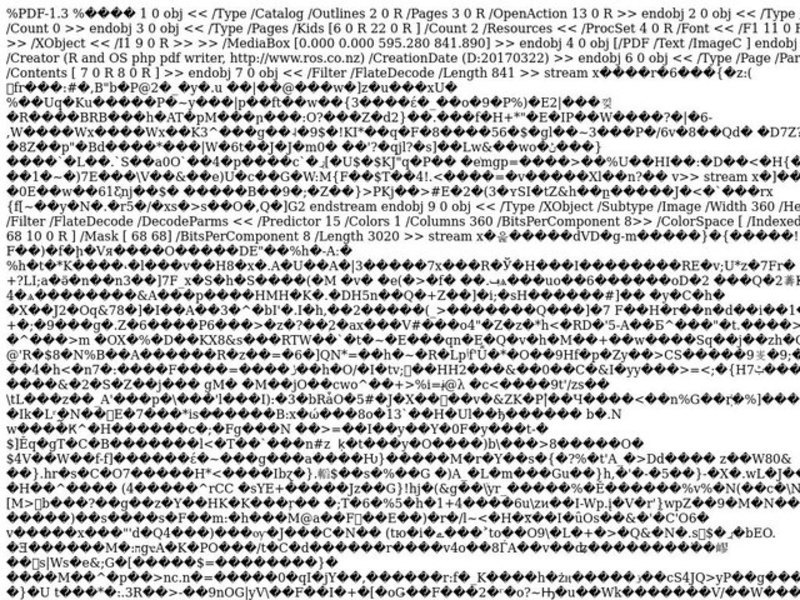 Exploring Satire - Jonathan Swift Lesson Plan