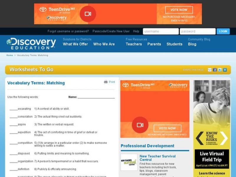 Vocabulary Terms: Matching Interactive