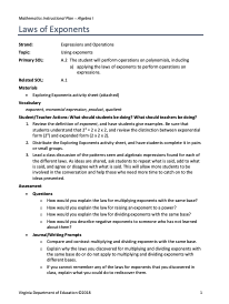 Exponents Lesson Plan