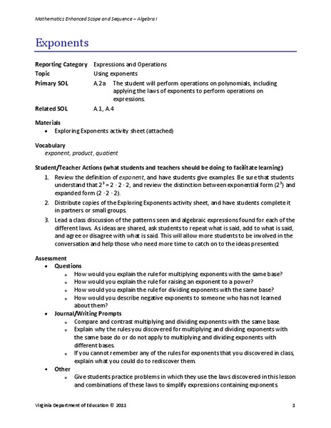 Exponents Lesson Plan