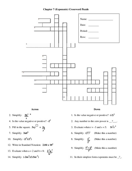Exponents Crossword Puzzle Worksheet