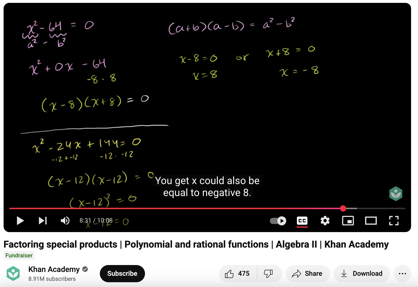 Factoring Special Products, Polynomial and Rational Functions, Algebra II Instructional Video