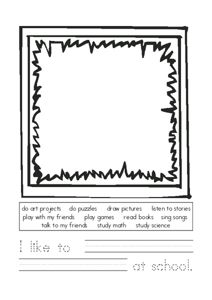 Favorite School Activities Worksheet