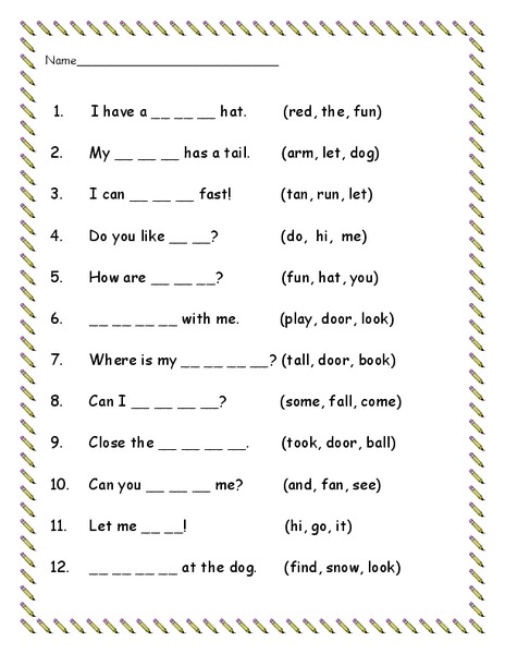 Fill in the blanks Lesson Plan