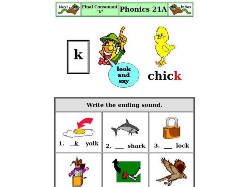 Final Consonant "K" Worksheet
