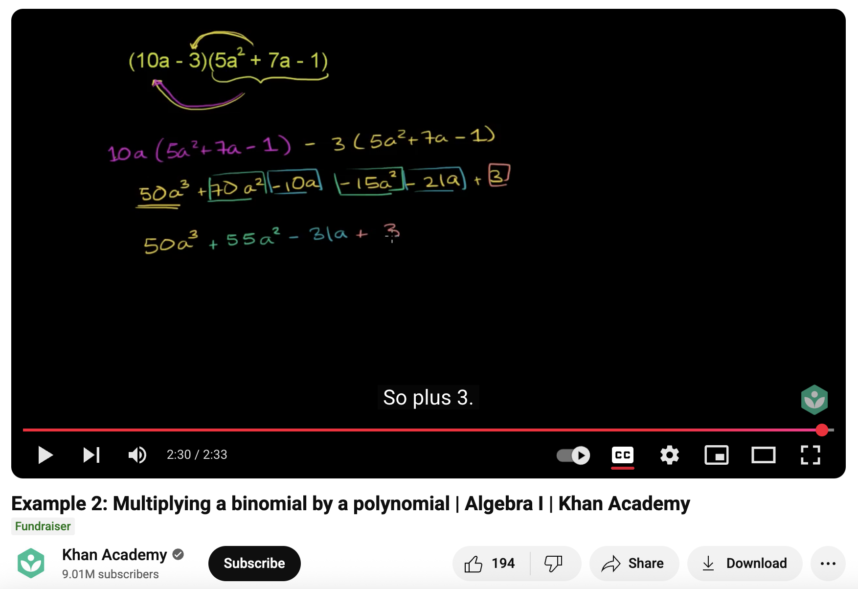 Example 2: Multiplying a Binomial by a Polynomial, Algebra I Instructional Video