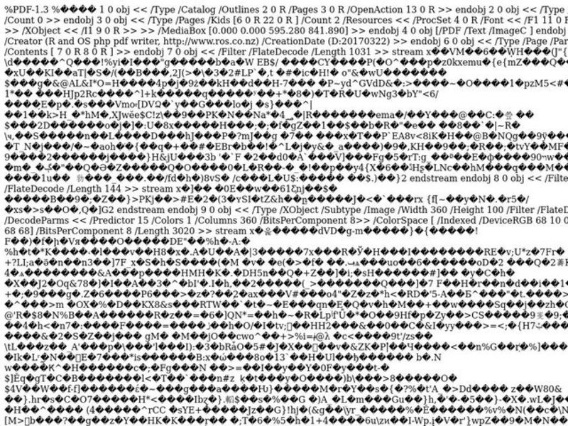 First Set of Essay Questions on The Hobbit Lesson Plan