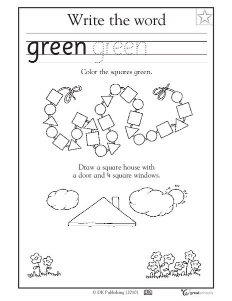 Coloring Squares - Write the Word Worksheet