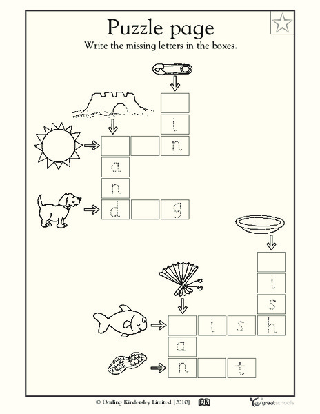Puzzle Page 2 Worksheet