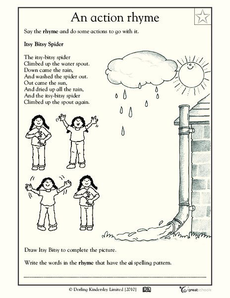 Poems: Itsy Bitsy Spider Worksheet