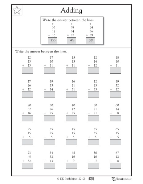 Addition Drills, part 5 Worksheet