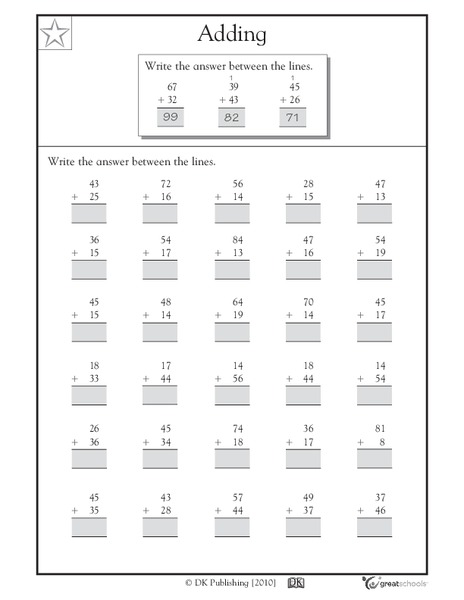 Addition Drills, part 3 Worksheet