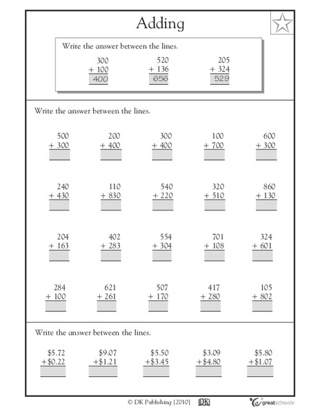 Addition with 3-Digit Numbers #1 Worksheet