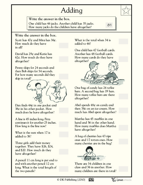 Addition Word Problems #1 Worksheet