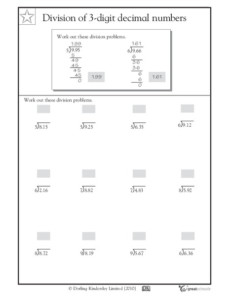 Division of 3-Digit Decimal Numbers #2 Worksheet