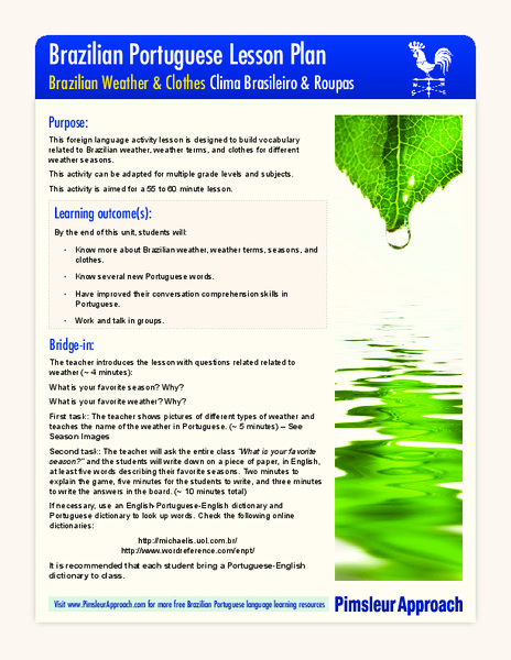 Brazilian Weather & Clothes Lesson Plan