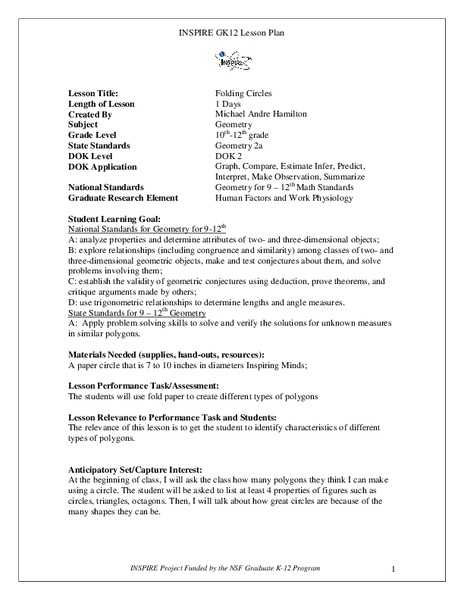 Folding Circles Lesson Plan