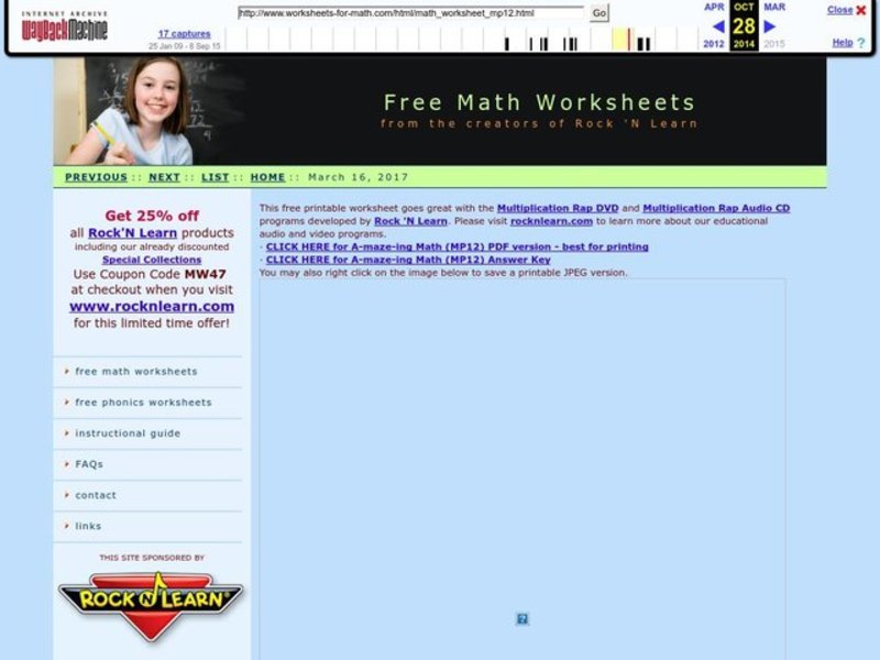 A-maze-ing Math Worksheet