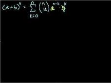 Binomial Theorem (Part 1) Instructional Video