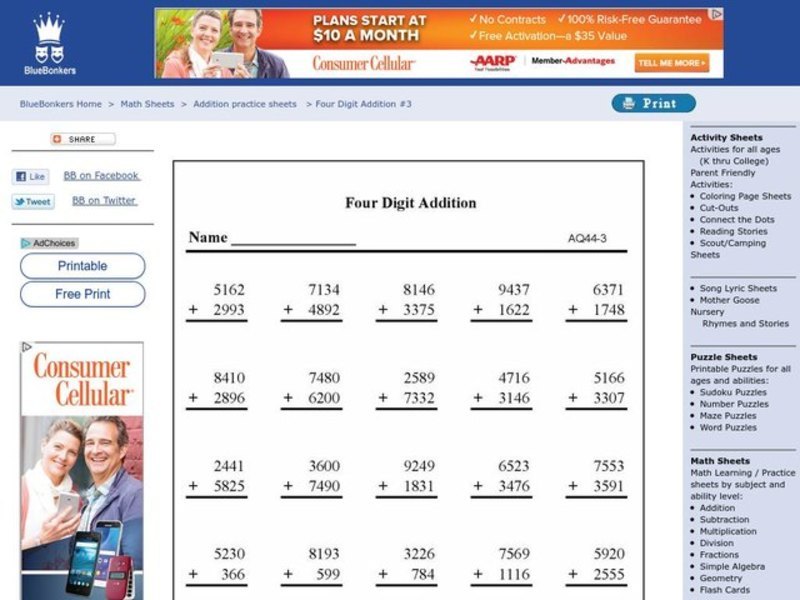 Four Digit Addition Worksheet