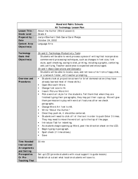 About The Author Lesson Plan