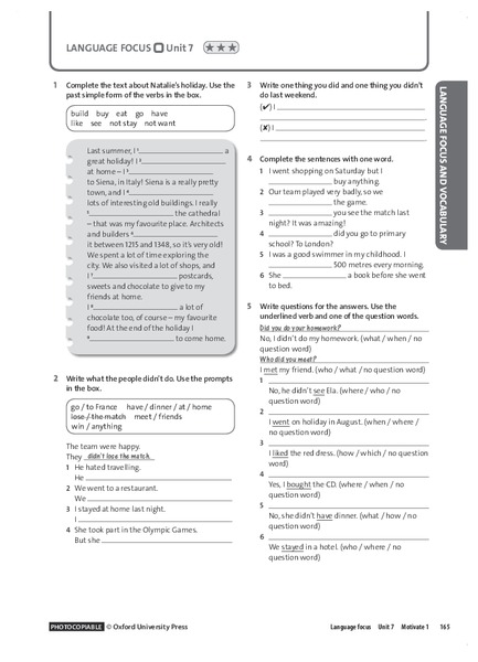Language Focus: Simple Past Tense, Affirmative and Negative Worksheet