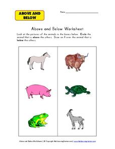 Above and Below Worksheet Worksheet
