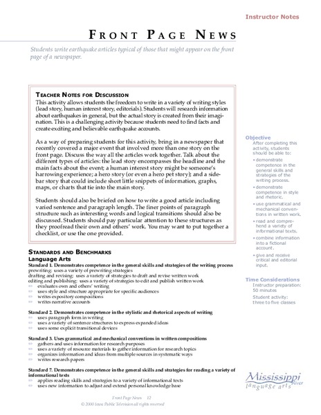 Front Page News Lesson Plan