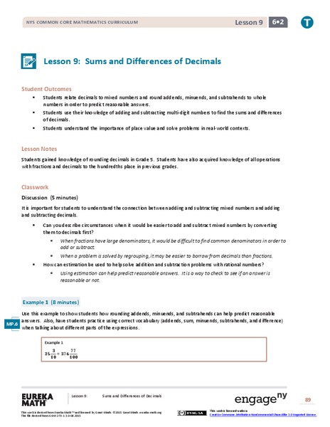 Sums and Differences of Decimals Lesson Plan