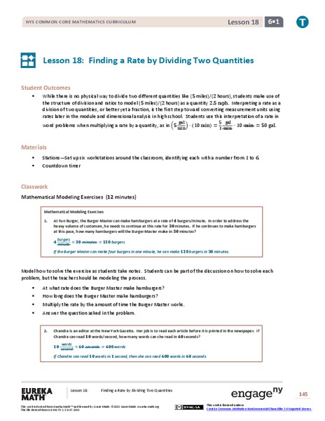 Finding a Rate by Dividing Two Quantities Lesson Plan