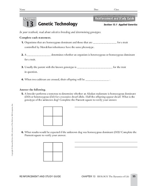Genetic Technology Worksheet