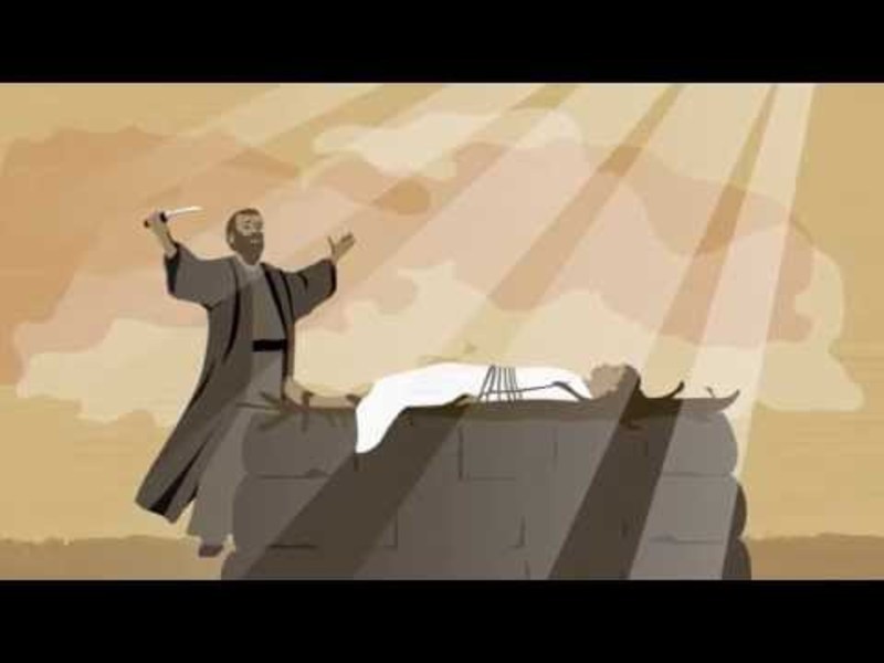 An Introduction to Soren Kierkegaard's Fear and Trembling Instructional Video