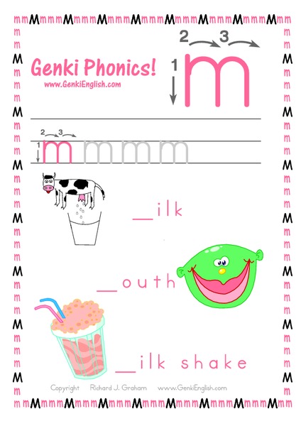 Genki Phonics: Letter m Worksheet