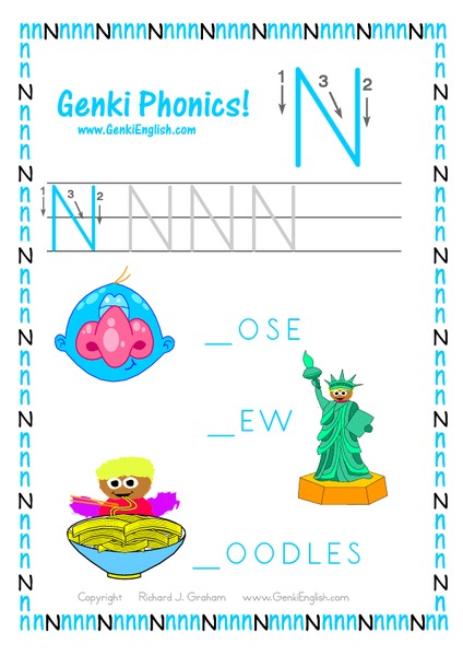 Genki Phonics: Letter N Worksheet